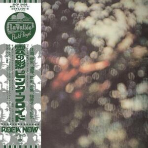 Obscured By Clouds (Limited/Paper Sleeve/2011 Remastering/Sticker) Pink Floyd